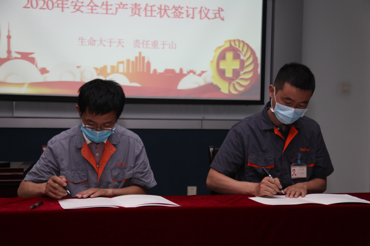 2025最新奥马免费资料生肖卡