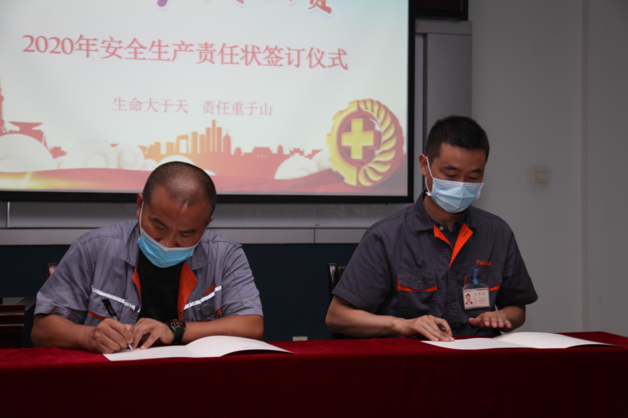 2025最新奥马免费资料生肖卡