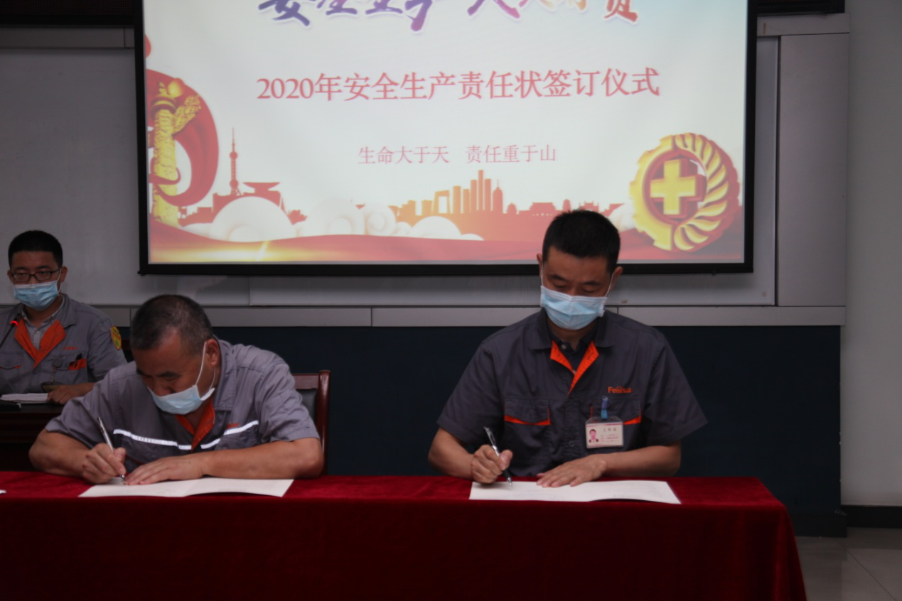 2025最新奥马免费资料生肖卡