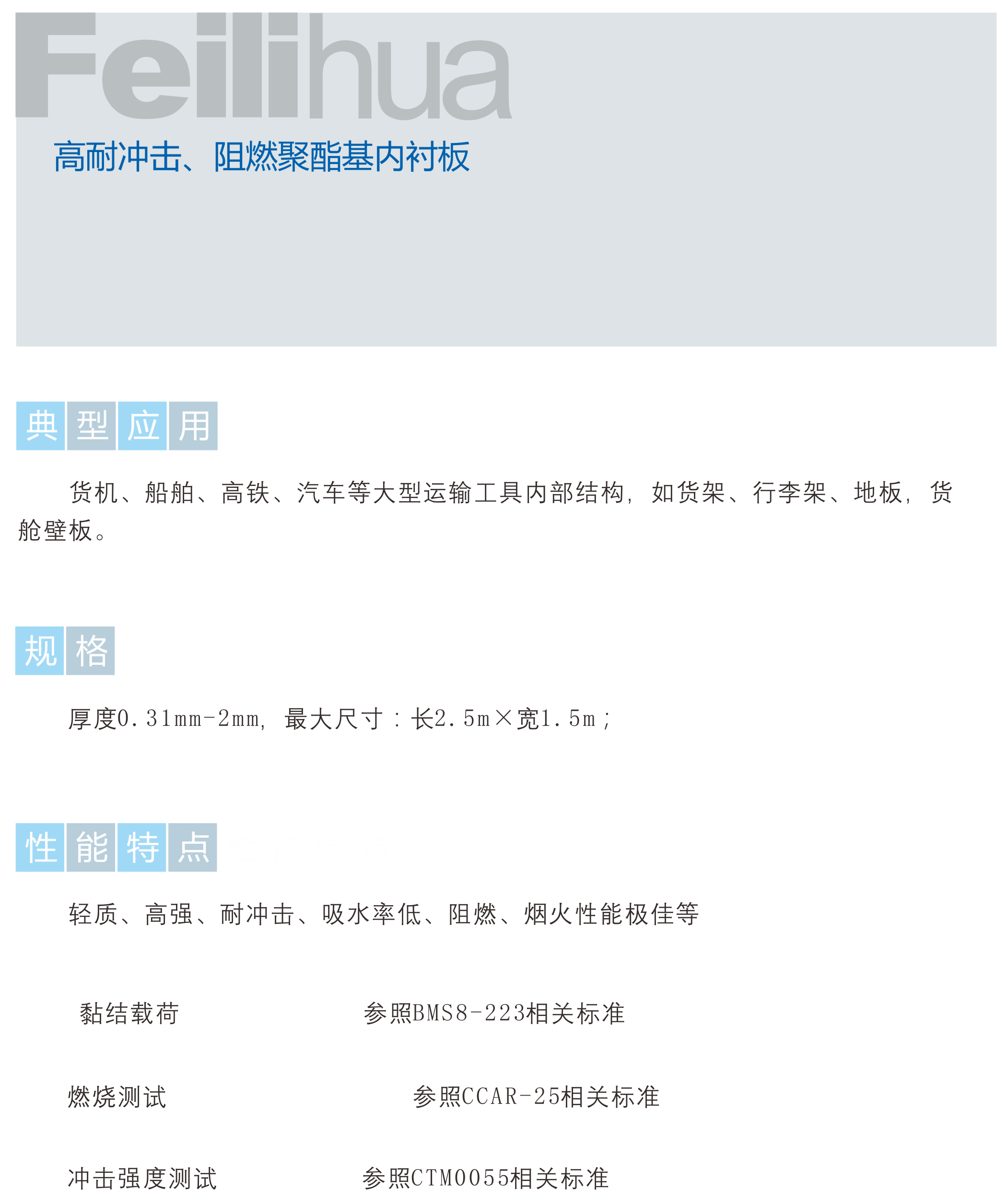 2025最新奥马免费资料生肖卡