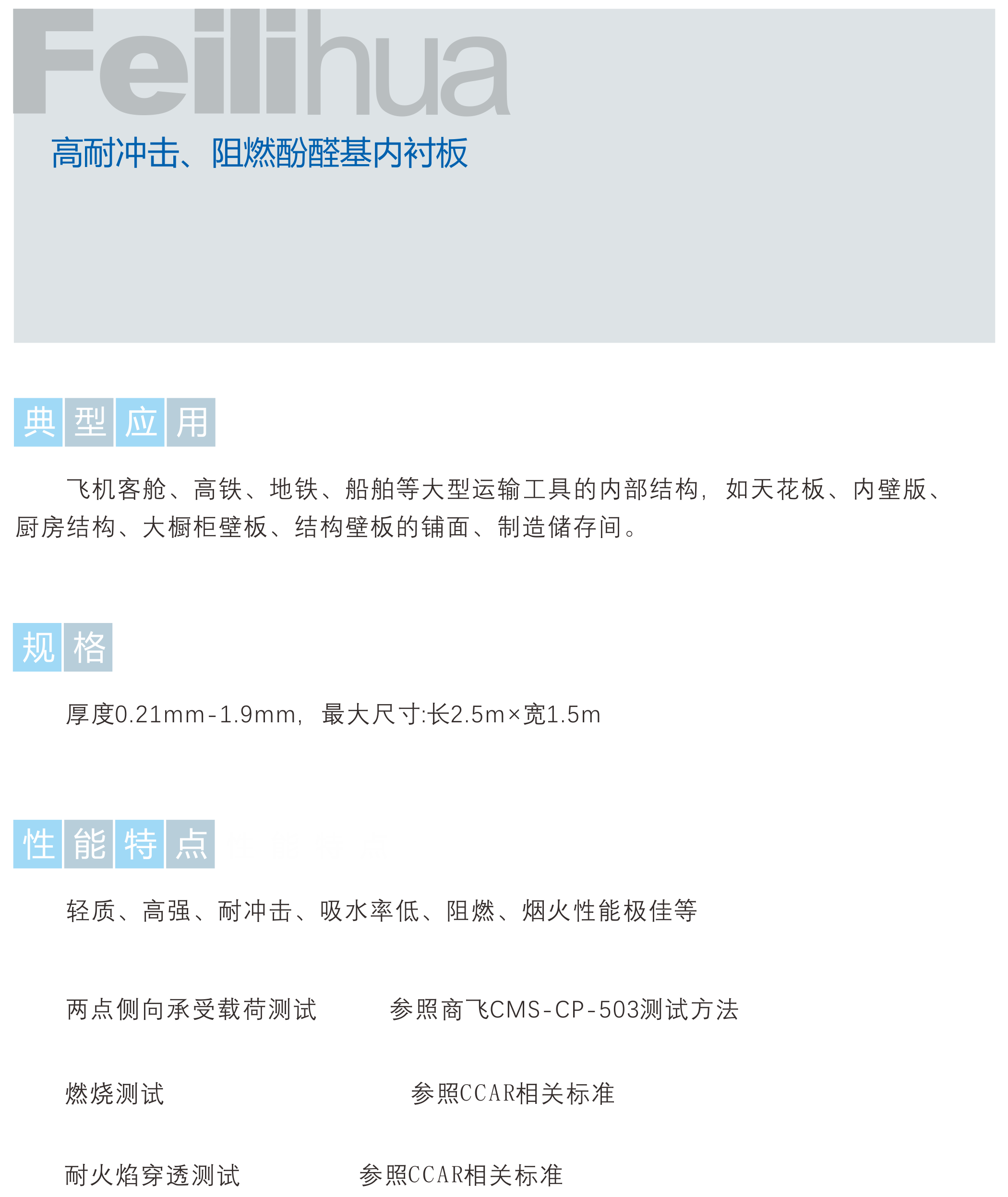 2025最新奥马免费资料生肖卡