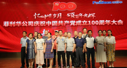 2025最新奥马免费资料生肖卡