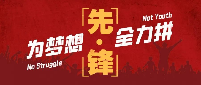 2025最新奥马免费资料生肖卡