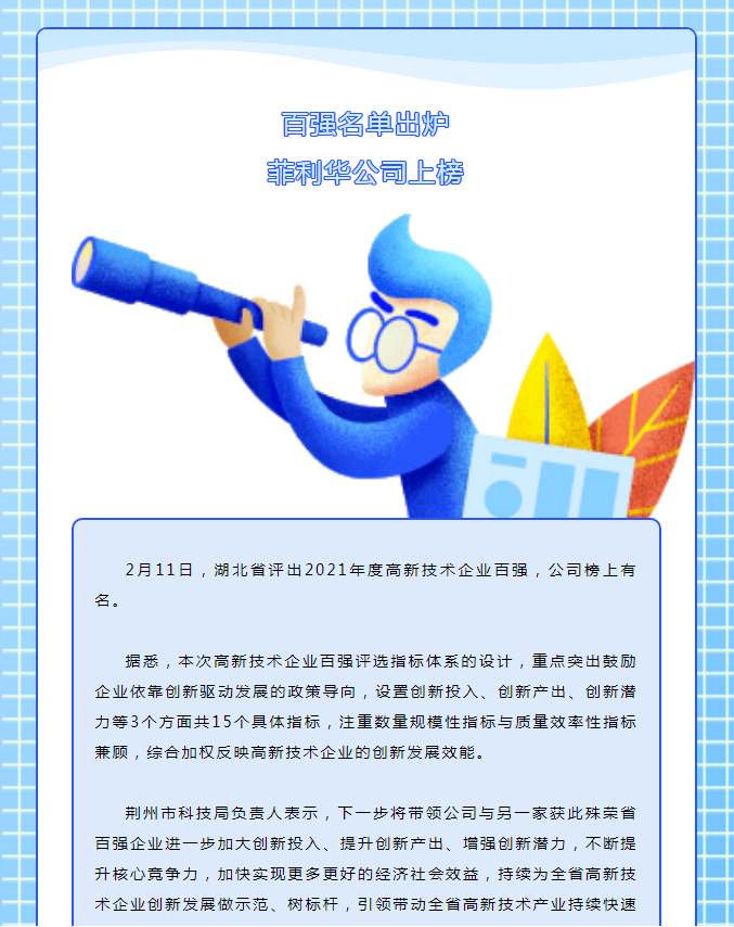 2025最新奥马免费资料生肖卡