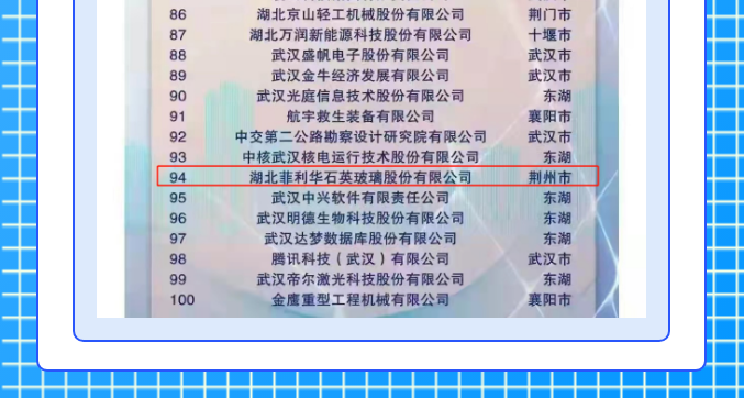 2025最新奥马免费资料生肖卡