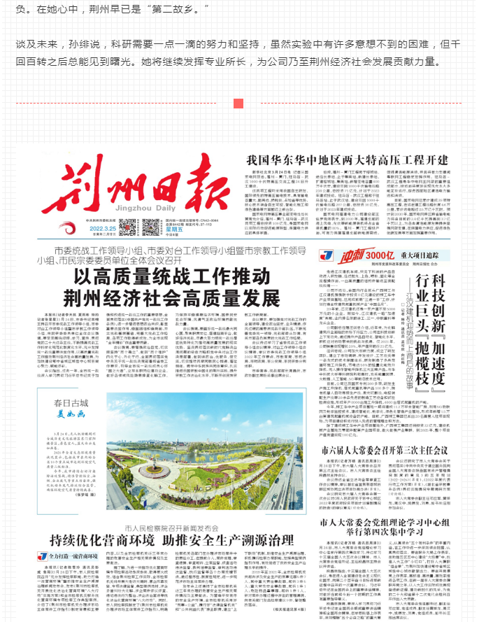 2025最新奥马免费资料生肖卡