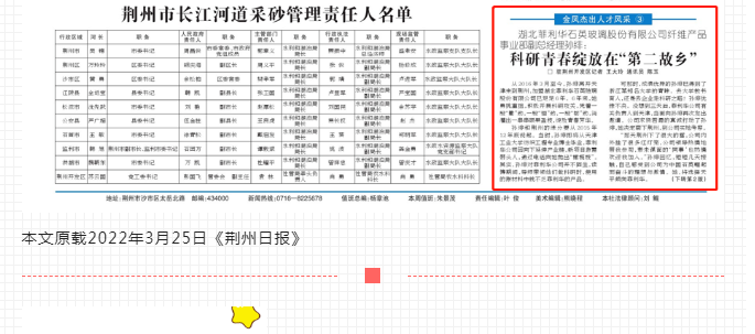 2025最新奥马免费资料生肖卡