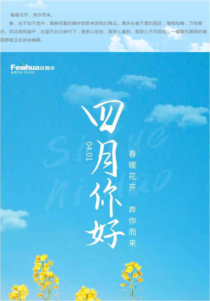 2025最新奥马免费资料生肖卡