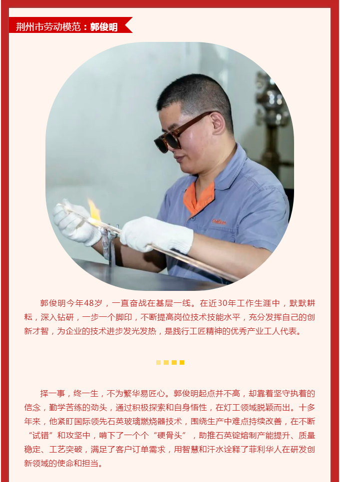 2025最新奥马免费资料生肖卡