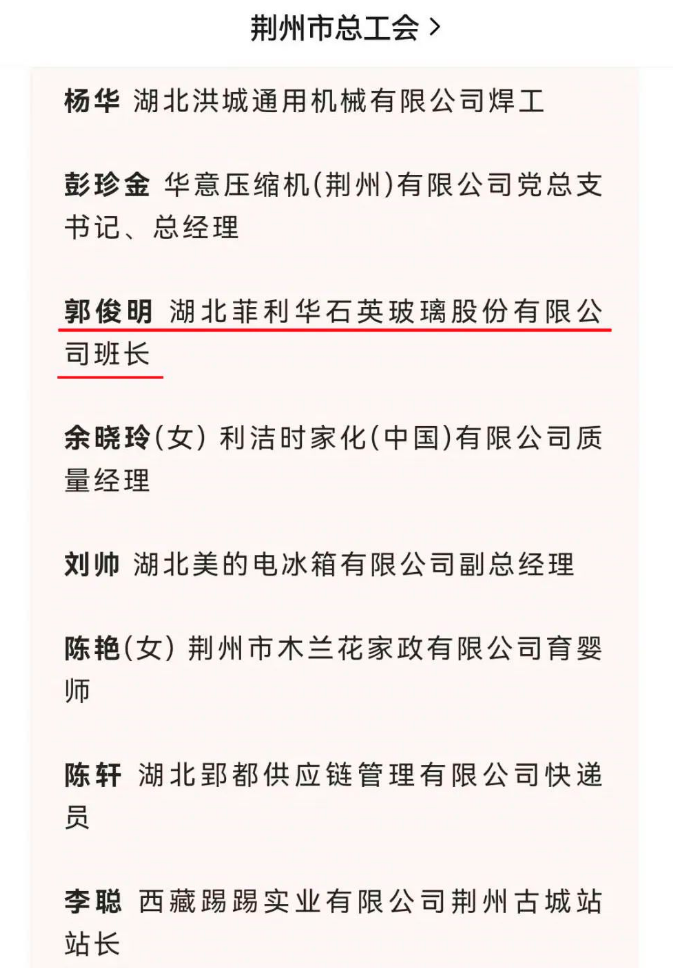 2025最新奥马免费资料生肖卡