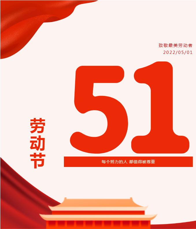 2025最新奥马免费资料生肖卡