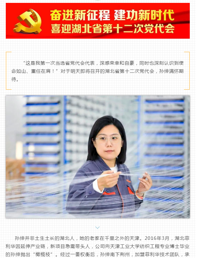 2025最新奥马免费资料生肖卡