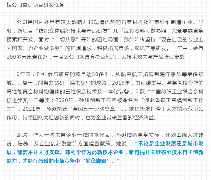 2025最新奥马免费资料生肖卡