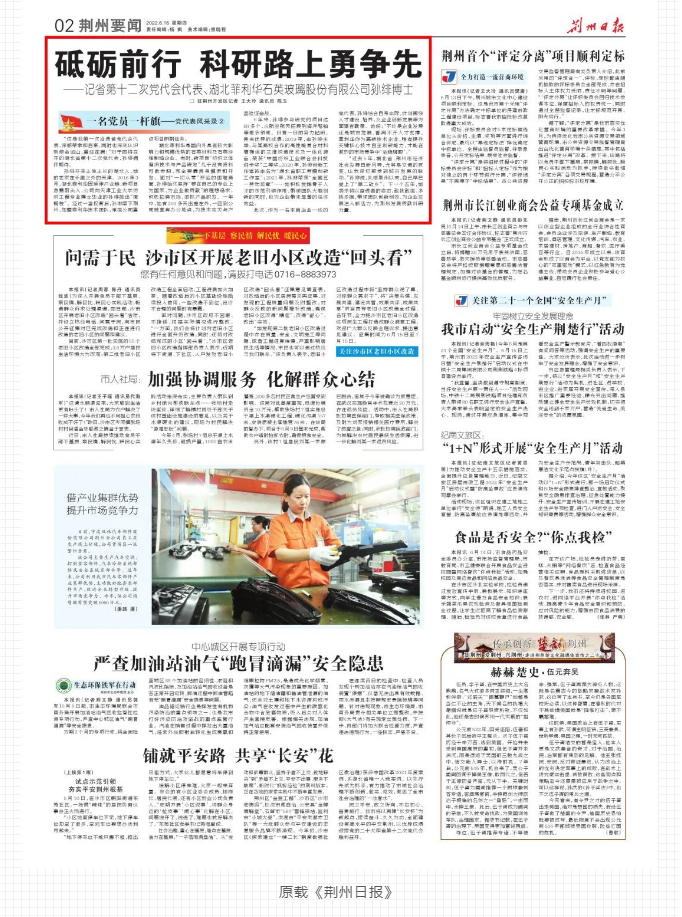 2025最新奥马免费资料生肖卡
