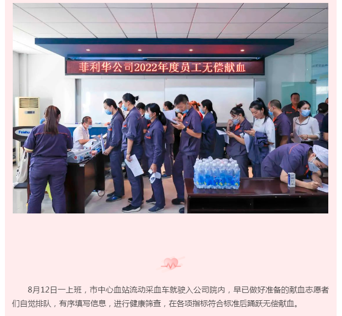 2025最新奥马免费资料生肖卡