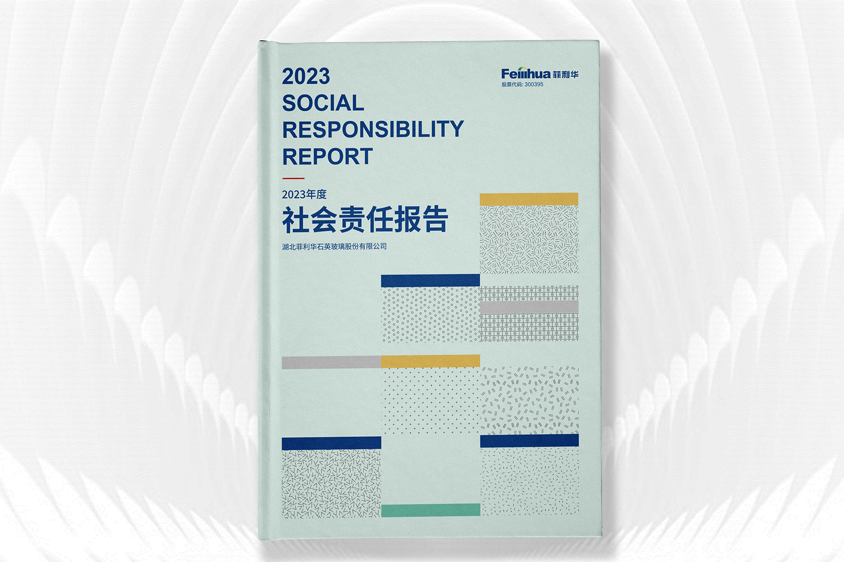 2025最新奥马免费资料生肖卡