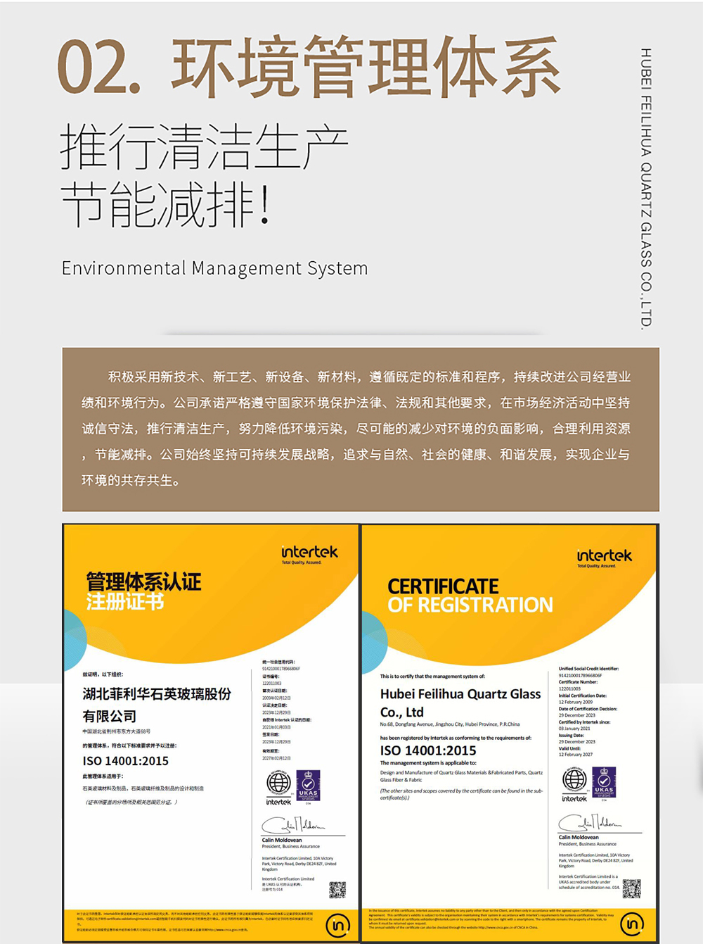 2025最新奥马免费资料生肖卡